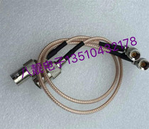 RF two one trillion lines CC4-JW BNC-K CC4 public elbow to turn BNC mother Huawei ZTE E1 optical transmitter and receiver test line