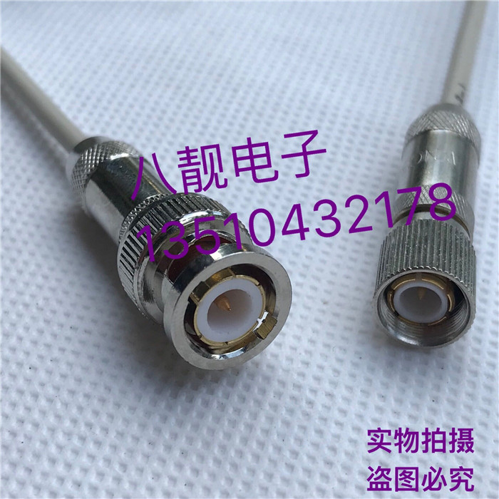 BNC revolution L9 male 75-2-1 communication two megaline optical transceiver 2M connection line bnc jumper radio frequency coaxial axis