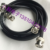 Radio frequency BNC-JJW oscilloscope Monitoring signal line High frequency BNC bend revolution BNC straight public 50 Ohm signal line