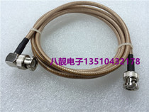 High frequency environmental protection BNC double male head (always a bend) imported Thermax RG142 oscilloscope signal cable