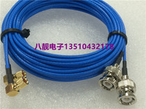 Amplifier acceleration anti-vibration pressure sensor BNC M5(L5)-JJW connection line L5 elbow turn BNC