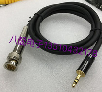 3 5MM revolution Q9 BNC commune axis headphones small three-core transfer SDI public head decoder audio line