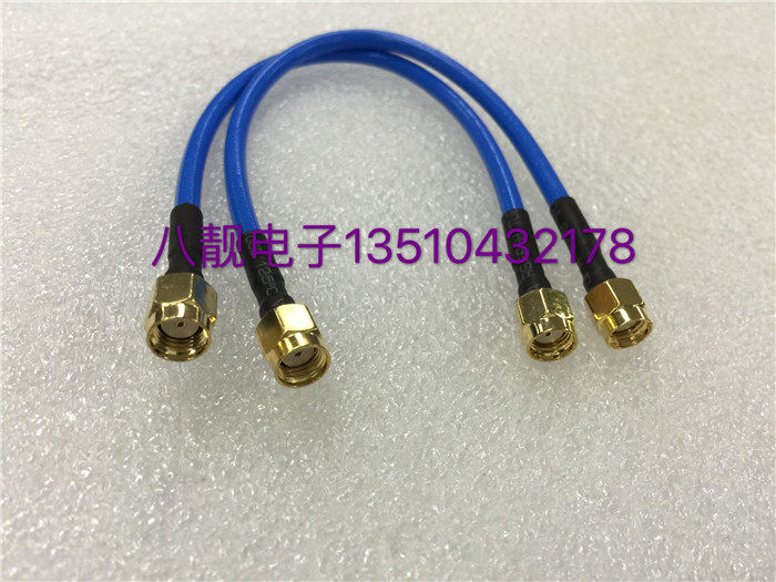 High frequency radio frequency connection jumper RP-SMA-JJ 141 semi-flexible cable SMA male to male reverse connection 50-3 coaxial line