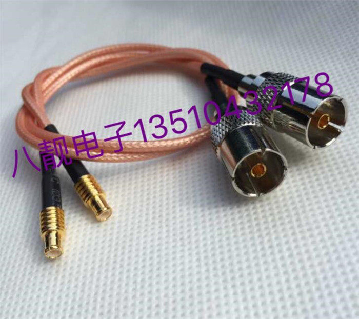 Radio Frequency MCX TV-JK TV antenna switching line MCX revolution TV mother cable antenna interface connecting line