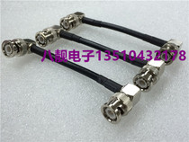 Elbow high frequency BNC BNC-JJW line 50-3 video cable BNC Q9 oscilloscope BNC male to male Cable
