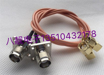 SMA-JW TNC-KF coaxial adapter wire SMA male turn TNC master tape flange walkie-talkie signal extension cord
