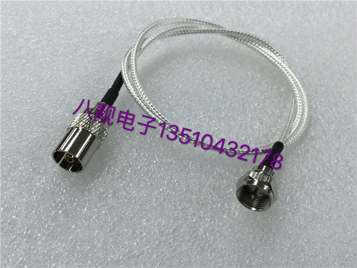Radio Frequency Line TV mother F public connection wire F TV-JK signal wire RG316 silver plated high frequency connecting wire 50 Europe