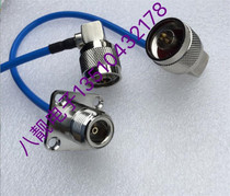 N-JW N-KF Radio Frequency Line HF N Gong 90-degree turn N Mother with ring flange fixed -3 - half soft feeder line switching line