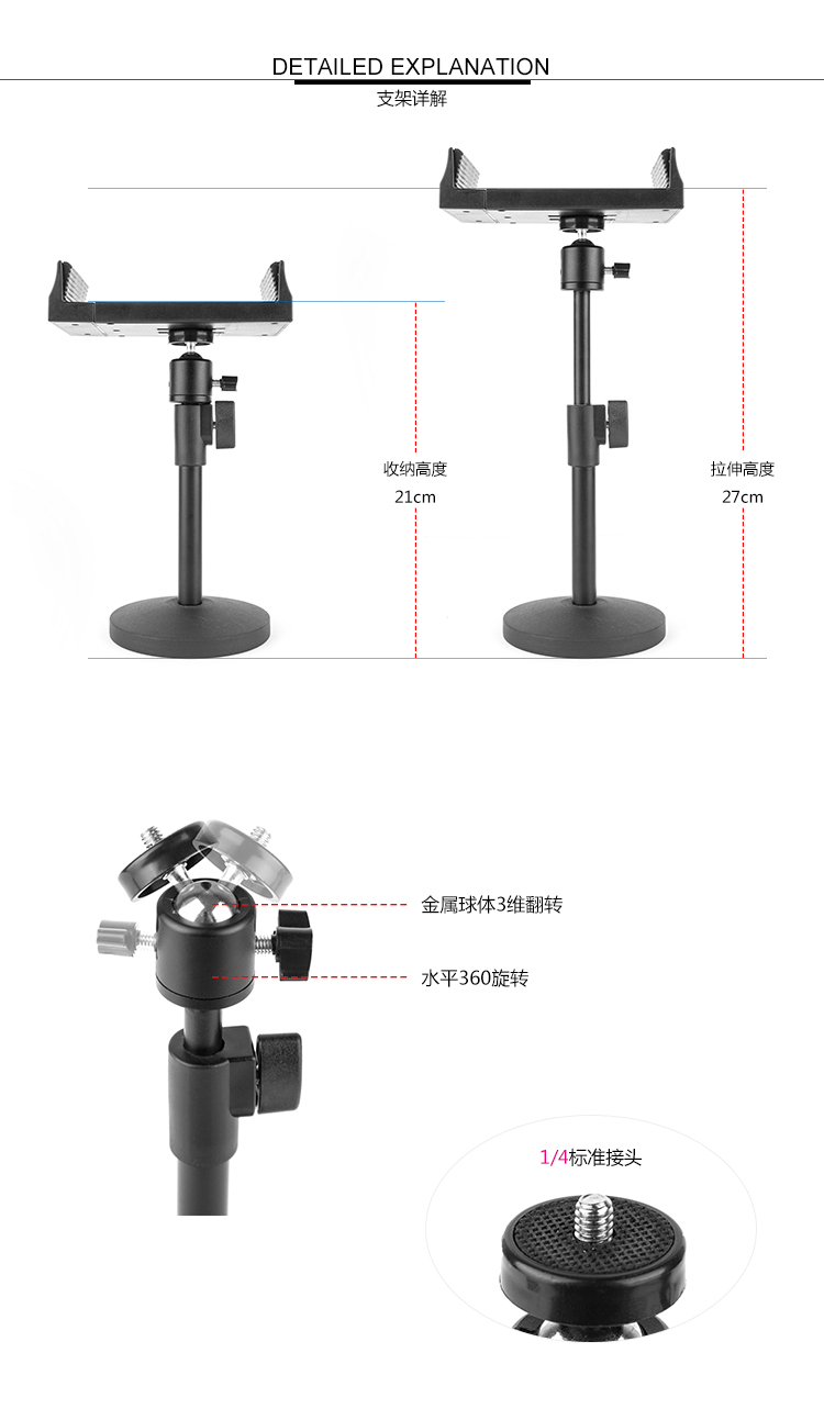Điện thoại di động máy tính bảng để bàn clip phụ kiện đầu phổ dụng lười biếng xem phim chiếu nhôm khung kính thiên văn