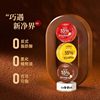 Qiaoxixi Gemstone Chocolate Beans Dark Chocolate Almond Cranberry Hazelnut Nuts Gift Box for New Year and Spring Festival