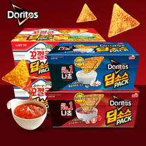 Korean Lotto Duolid Dip Sauce Cornflakes Doritos Ketchup Cornfill Crispy Crisp Crisp Crisp