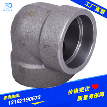 Machinery ship marine carbon steel stainless steel high pressure hydraulic welding socket pipe fittings elbow accessories