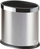 Southern GPX-45B double thickened stainless steel oval multi-layer room trash bin double room bucket