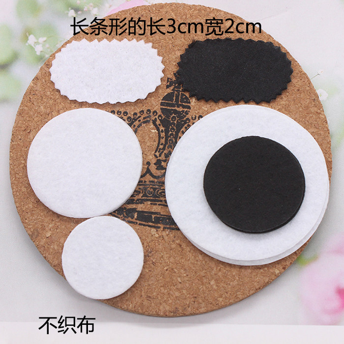 Black and white strip unwoven gaskets to make flowers with handmade DIY materials accessories Do it, Chirpy Cloths