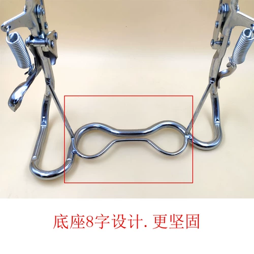 Велосипед, трубка, электромобиль, электрический штатив, парковочная стойка для глаз