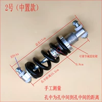 № 2 (средняя модель)