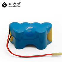Power supply Suitable for 1917 V1950 VX3 XB1918 sweeper vacuum cleaner battery 7 2V