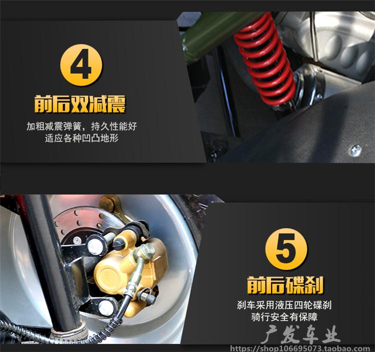 Người lớn xe jeep karting bốn bánh xe địa hình núi địa điểm xe máy cho thuê nông dân ATV cho thuê giải trí - Xe đạp quad moto mini 110cc