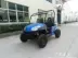 500CC trục đôi chỗ ngồi lớn bốn ổ đĩa di chuyển lớn off-road xe nông trại - Xe đạp quad