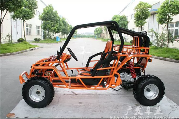 260 kart làm mát bằng nước đôi xe bốn bánh off-road ATV độc lập trục truyền động xe máy leo núi xe ducati mini