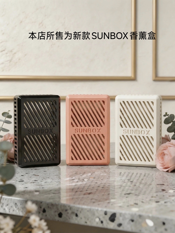 3D Printed Car Air Freshener Box Sunbox Diffuser Air Outlet Fragrance Box
