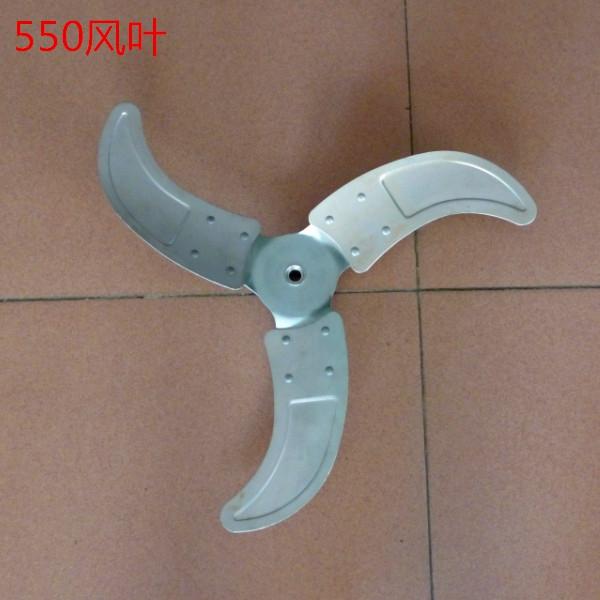quạt điều hòa misushita Quạt sàn thương mại Jialaibao 450mm cao và cực thấp 550mm Quạt gia dụng Quạt công nghiệp động cơ bằng đồng nguyên chất - Quạt điện quạt công nghiệp treo tường