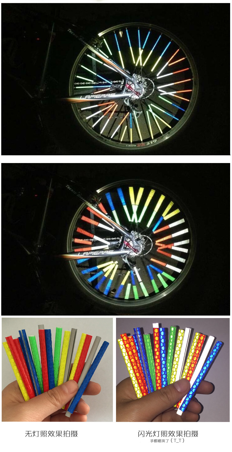 Décoration pour vélo - Ref 2278889 Image 12