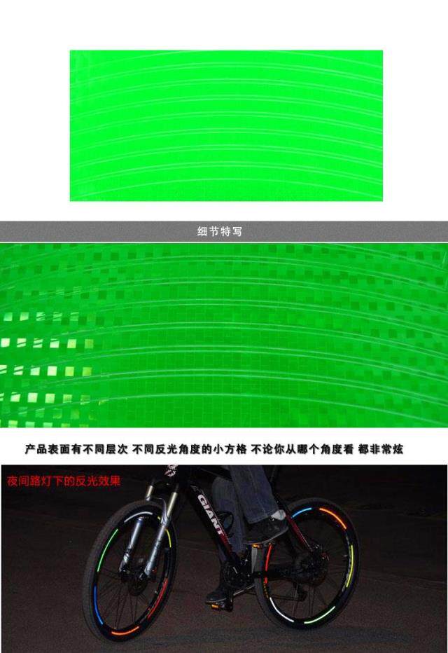 Déco pour vélo - Ref 2281163 Image 8