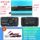 Электрический бренд Xinchuangli 12V1000A Линия зажима