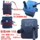 110 0.85m 380L 14W