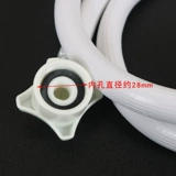 [通用全自洗衣加耻接塑上塑姿尤碥接团]