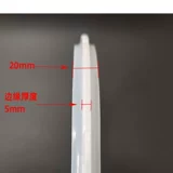 喜尔福 [美的电压力锅密封圈5L/6L升硅橡胶胶圈电高压锅皮圈4L3L锅]