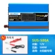 12v, 500W, 300W