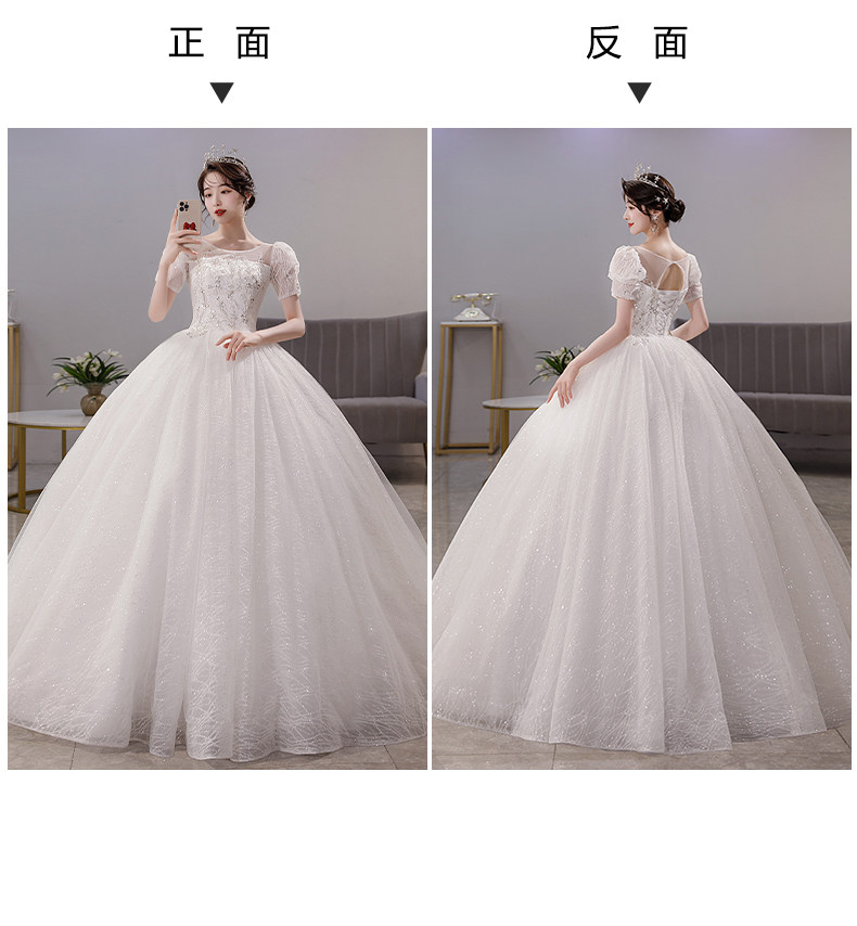 ウエディングドレス-82 【公式通販】