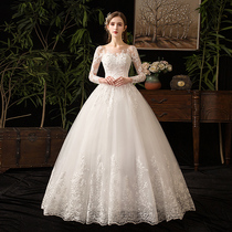 Main wedding dress 2021 new bride dream super fairy princess wind word shoulder long sleeve thin Sen department simple Korean light