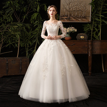 Mori's main wedding dress 2022 new bride's long shoulder sleeve is about thin and simple French light wedding dress