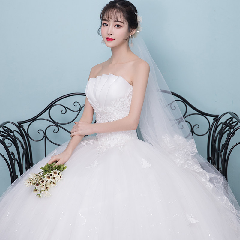 Main Wedding Dress 2021 New Temperament Bride Skinny Strapless Simple Winter Princess Wind Tail Out Light Yarn