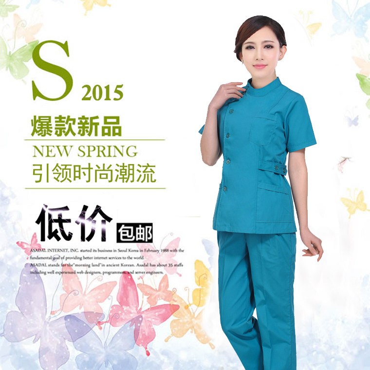 Uniforme infirmière - Ref 1856442 Image 18