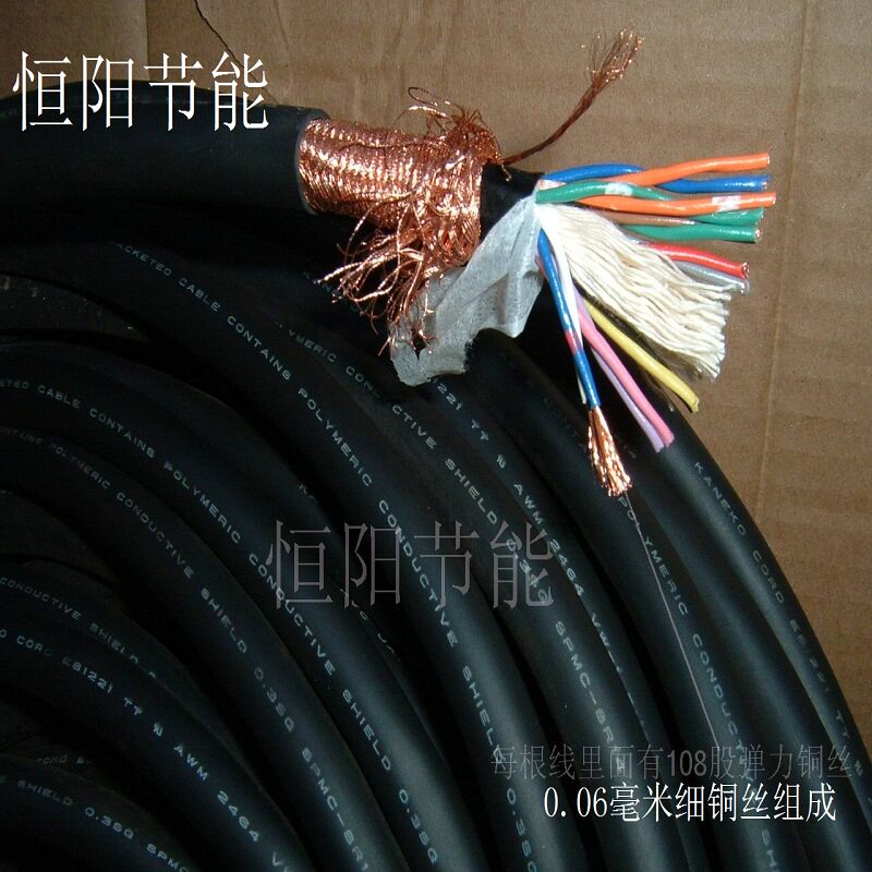 Japan imports 14 core 0-3 square double twisted shade line signal control cable drag chain resistant to high flexibility