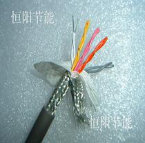 Japan imported TONICHI 10 core 0 1 square twisted shielded wire machine tool signal control line tinned soft