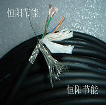 Japan imported 4 core 0 15 square twisted shielded wire coding line signal line Fine wire bending drag chain super soft