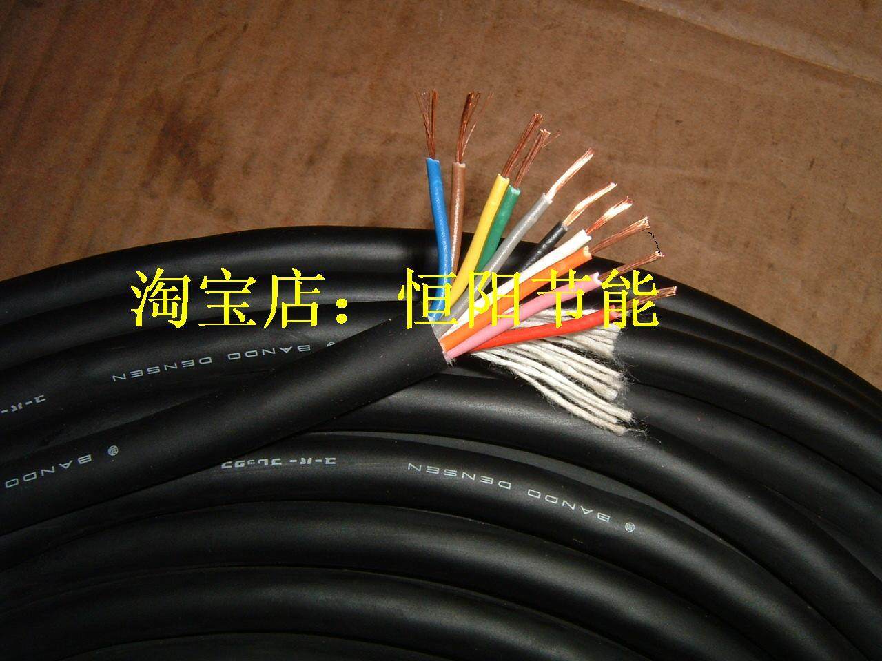 10 5 Japan imported Sakadong 10 core 0 5 square cable power supply control wire core copper core oil resistant supersoft