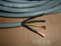 9 5 Germany imported 4 core 2 5 square cable power cord machine tool control cable 4G2 5 ce copper core