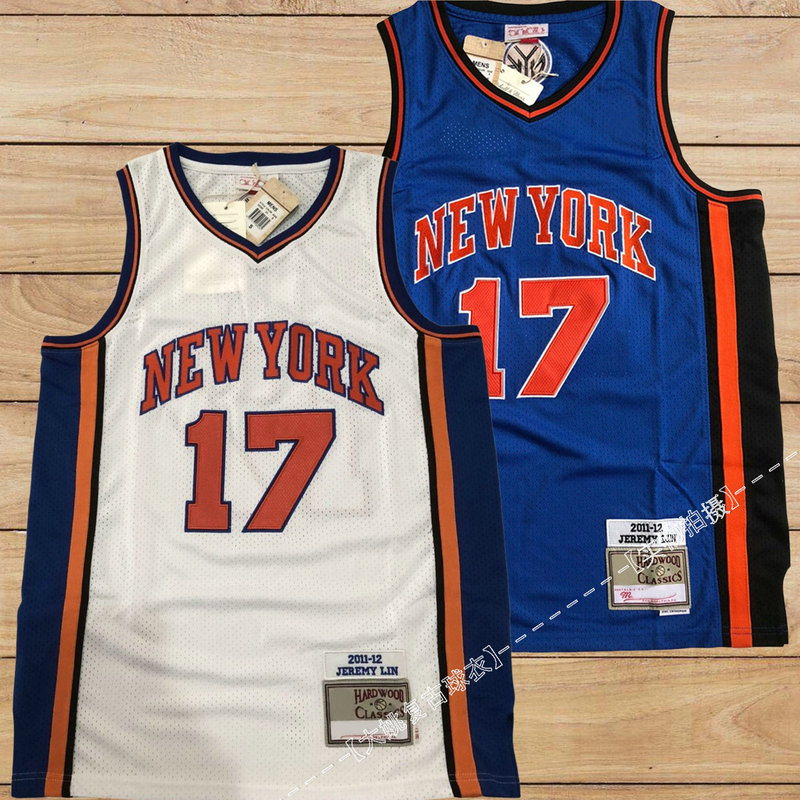 Dense Embroidery Version 11-12 Season Knicks No. 17 Jeremy Lin Retro Jersey Mesh Fully Embroidered Basketball Jersey Vest