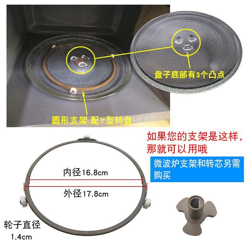 格兰仕微波炉，家里的科技守护神！官网地址大揭秘!