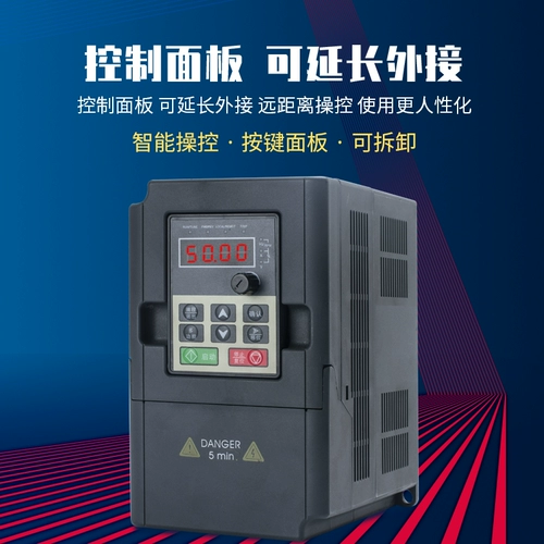 Трехфазный инвертор с тяжелой нагрузкой YFV800-4/5,5/7,5/11/15/22/30/37/45/55/75 кВт