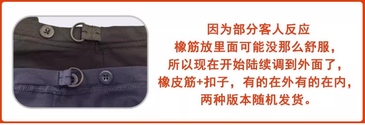 孕妇工装裤上班族直筒工裤银行孕妇裤西装裤职业工作裤蓝色制服裤 — 4