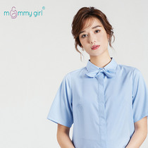 High-end bamboo fiber anti-wrinkle maternity shirt long-sleeved professional plus size work shirt work clothes interview top