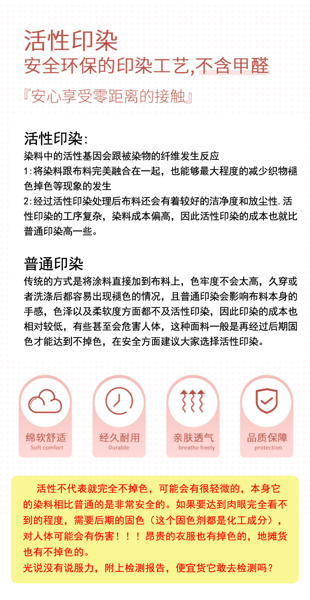 孕妇工装裤上班族直筒工裤银行孕妇裤西装裤职业工作裤蓝色制服裤 — 14