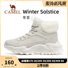 Женские сапоги 骆驼运动鞋女士2023春季新款高帮加绒保暖防风耐磨休闲鞋